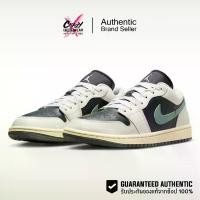 ราคา Nike Air Jordan 1 Low 'Jade Smoke' ของแท้ 100% - DC0774-001 สินค้าลิขสิทธิ์แท้ Nike รองเท้าลำลอง ไนกี้ รองเท้า (1730926269110258185)