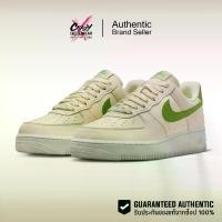 ราคา Nike Air Force 1 Low Next Nature 'Coconut Milk' ของแท้ 100% ( DV3808-102 ) สินค้าลิขสิทธิ์แท้ Nike รองเท้าผู้หญิง รองเท้า ไนกี้ ของแท้ (1730855824255322633)