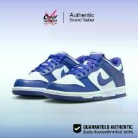 ราคา Nike Dunk Low "Concord" (GS) ( FB9109-106 ) สินค้าลิขสิทธิ์แท้ Nike รองเท้าลำลอง รองเท้าเด็กโต รองเท้าผู้ชาย ไนกี้ ดังก์ โลว์ ของแท้ (1730535050947299849)