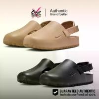 ราคา รองเท้าแตะ Nike Calm Mule ของแท้ 100% ( FD5131-200 / FD5131-001 ) สินค้าลิขสิทธิ์แท้ Nike รองเท้าผู้ชาย ไนกี้ (1731195643103316489)