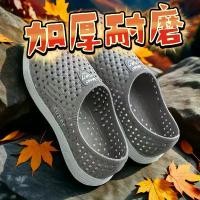 ราคา รองเท้า Croc, แบรนด์อินเทรนด์ฤดูร้อน, รองเท้าแตะขับรถกลางแจ้ง, สำหรับผู้ชาย, มีสไตล์, เบามาก, แฟชั่นชั้นสูง, ทนต่อการสึกหรอ, เพิ่มความสูง, รองเท้าแตะปิดนิ้วเท้า onitsuka tigers m (1731618835978159344)