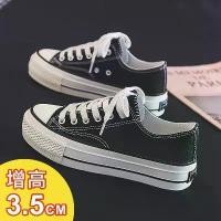 ราคา รองเท้าผ้าใบพื้นต่ำ เพิ่มความสูง พื้นหนา สำหรับนักเรียนหญิง รองเท้าผ้าใบสีขาวอเนกประสงค์ สไตล์เกาหลี สไตล์ฮาราจูกุ รองเท้าลำลองและอินเทรนด์ ไนกี้ กล่อง ส้ม (1732021509190354646)