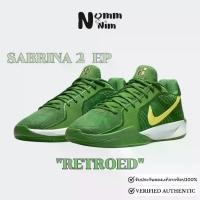 ราคา Wmns Nike Sabrina 2 EP "Retroed" HQ4345-300 ของเเท้ 100% รองเท้าบาสเก็ตบอล (1732016321926171531)