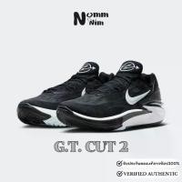 ราคา Nike GT Cut 2 Low DJ6013-006 ของแท้ ป้ายไทย รองเท้าบาสเกตบอล (1731938835331713931)
