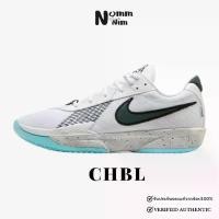 ราคา Nike G.T. Academy "CHBL" HF5705-130 การันตี ของเเท้ 100% รองเท้าบาสเกตบอล (1731000792424090507)