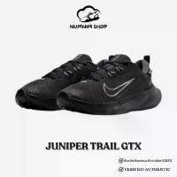ราคา Nike Juniper Trail GTX FB2067-001 ของแท้ 100% รองเท้าวิ่ง รองเท้าลำลอง (1730415903661853579)