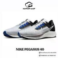 ราคา Nike Zoom Pegasus 38 CW7356-006 การันตี ของเเท้ 100% รองเท้าวิ่ง (1730393306939362187)