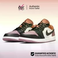 ราคา Nike Air Jordan 1 Low "Sky J Mauve" (FB9907-102) สินค้าลิขสิทธิ์แท้ Nike รองเท้าผู้ชาย รองเท้าผ้าใบ ไนกี้ของแท้ (1730221642043984393)