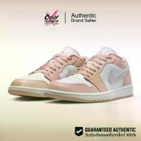 ราคา Nike Air Jordan 1 Low 'Particle Beige' (Women) DC0774-120 สินค้าลิขสิทธิ์แท้ Nike รองเท้าผู้หญิง รองเท้าลำลอง Shoes (1730819571878496777)