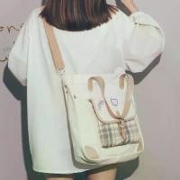 ราคา กระเป๋าคล้องมือcoach กระเป๋าผ้าแคนวาส สะพายข้าง ความจุขนาดใหญ่ สไตล์ลำลองและอเนกประสงค์ ดีไซน์อินเทรนด์ สไตล์เกาหลี ลายตาราง กระเป๋าสะพายไหล่ เหมาะสำหรับนักเรียนมัธยมปลายและวิทยา (1731224571225606707)