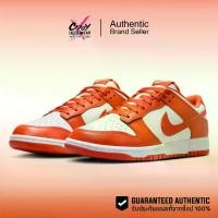 ราคา Nike Dunk Low "Syracuse" ของแท้ 100% DV0833-114 สินค้าลิขสิทธิ์แท้ Nike รองเท้าผู้ชาย (1731040943807695369)