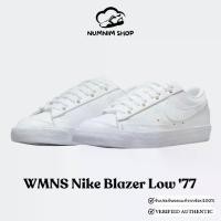 ราคา WMNS Nike Blazer Low '77 SE DJ9953-100 ของแท้ 100% รองเท้าลำลอง รองเท้าผ้าใบ (1730475200680921995)