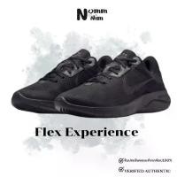 ราคา Nike Flex Experience RN 11 NN DD9284-002 การันตี ของแท้ 100% รองเท้าวิ่ง รองเท้าลำลอง (1731246997650967435)