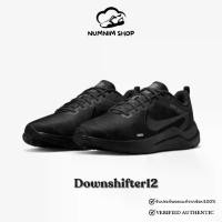 ราคา Nike Downshifter 12 DD9293-002 ของแท้ 100% รองเท้าวิ่ง (1730406771803982731)
