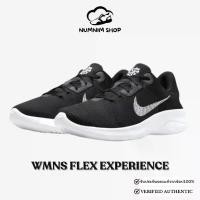 ราคา Wmns Nike Flex Experience DD9283-001 การันตี ของเเท้100% รองเท้าวิ่ง รองเท้าลำลอง (1730390420166052747)
