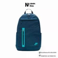 ราคา กระเป๋า Nike Elemental Premium ( 21 ล.) DN2555-478 การันตี ของเเท้ 100% กระเป๋าสะพายหลัง กระเป๋าเป้ (1731308849926081419)