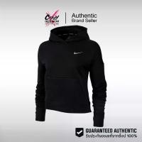 ราคา เสื้อแขนยาว Nike Women's SPHR Element Hoodie PO ของแท้ 100% (CJ0584-010) สินค้าลิขสิทธิ์แท้ Nike เสื้อฮู้ดดี้แขนยาวผู้หญิง (1731672438514027017)