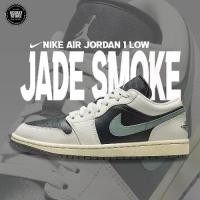 ราคา [ผ่อน0%] รองเท้า NIKE Jordan 1 Low Jade Smoke สำหรับผู้หญิง | [DC0774-001] (1731066070457682937)