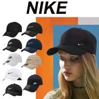 ราคา ✫❥หมวก Nike❥ของแท้ พร้อมส่ง มาพร้อมป้าย Tag และถุงใส่ หมวกแก๊ป ของแท้ แน่นอน 100 %❣ (1731980608480839019)