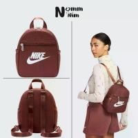ราคา กระเป๋า Nike Sportswear Futura 365 Mini Backpack (6ล.) CW9301-218 การันตี ของเเท้ 100% กระเป๋าสะพายหลัง กระเป๋าเป้ (1731634868633765771)