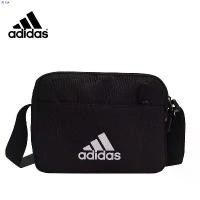 ราคา onkshop33 AdidasและNikeและกระเป๋าสะพายข้างผู้ชายและผู้หญิงรุ่นใหม่(มี 3 สไตล์ให้เลือก) breeze excel subabu กล่องใส่รองเท้า breeze ซักผ้า ผงซักฟอก 1 โอโม่เมจิกสกิน กระดาษทิชชู่ (1731883274056730544)