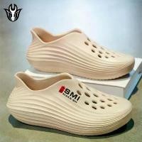 ราคา รองเท้าแตะชายหาด คู่รัก น้ำหนักเบา พื้นหนา ลำลอง และอเนกประสงค์ ดีไซน์รูกลวง รองเท้า ช้าง ดาว แท้ ccoo ผู้ ชาย crocs 360 lite ของ kswiss nike air rift ปุ่มนวด force รองเท้าแตะผู้ (1731538178355726257)