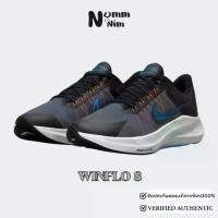 ราคา **สินค้ามีปัญหาเรื่องกาว ต้องนำไปติดกาวใหม่ก่อนใช้งาน** Nike Zoom Winflo 8 CW3419-007 ของแท้ ป้ายไทย รองเท้าวิ่ง รองเท้าลำลอง (1731820919445359499)