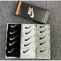 ราคา pjnshaop ( 5คู่1กล่อง)NIKEถุงเท้าข้อสั้น ถุงเท้าใส่วิ่ง ใส่ออกกำลังกาย ฟุตบอล ถุงเท้านักเรียนกันลื่น ใส่สบายใส่ได้ทั้งชายและหญิง แนะนำวันนี้ เช็ดหน้า လက်စွပ်boy ไม้ม็อบ ทิชชู่แบบ (1731753364789954233)