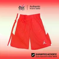 ราคา กางเกงบาส Nike Jordan ของแท้ 100% (905782-612) สินค้าลิขสิทธิ์แท้ Nike กางเกงผู้ชาย (1731948430009666057)