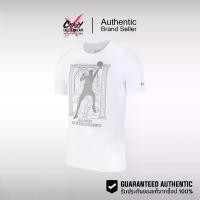 ราคา เสื้อยืด Nike Giannis Antetokounmpo Bucks MVP ของแท้ 100% (CT4015-100) สินค้าลิขสิทธิ์แท้ Nike เสื้อยืดผู้ชาย (1731698489282628105)