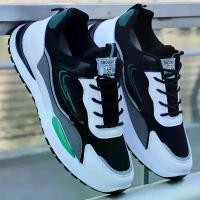 ราคา รองเท้าผู้ชาย มาใหม่ คอลเลคชั่น 2025 สไตล์สปอร์ตลำลอง พลัสไซส์ ทำจากวัสดุตาข่ายระบายอากาศ สีดำ เหมาะสำหรับ Nike Jordan รองเท้าผู้ชาย (1731963856970287664)