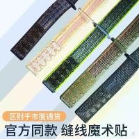 ราคา สายนาฬิกา Apple เข้ากันได้กับ iWatch S10/9 กีฬา สายรัดลูกปัดไนลอน Nike (1731618862205404726)