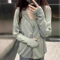 ราคา กางเกงขายาว สีพื้น แขนสั้น Zara (1731061229365463404)