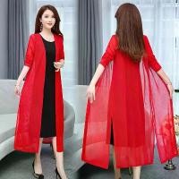 ราคา กางเกงแขนสั้น Stussy พร้อมกระเป๋า 2021 สไตล์จูบ Zara (1731061227600972140)