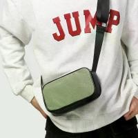 ราคา กระเป๋าสะพายข้าง unisex ผู้ชาย ฤดูใบไม้ร่วง ฤดูหนาว อินเทรนด์ บุคลิกภาพ โลโก้เล็ก แฟชั่น กระเป๋าสะพายข้าง กระเป๋า เอ 4 กระเป๋า ทรง นิยม กระเป๋า ari กระเป๋า zara (1731381238637692269)