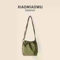 ราคา สดุไนลอน แฟชั่น กระเป๋าถัง สีทึบ ดีไซน์เรียบง่าย อเนกประสงค์ กระเป๋าสะพายข้าง ขนาดเล็ก มาใหม่ labelle กระเป๋า กระเป๋า พรีเมียม นุ้ย รัชฎา ภรณ์ กระเป๋า แบรนด์ แท้ zara กระ (1731548358836389634)