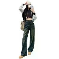 ราคา กางเกงแบรนด์ American Vibe สไตล์ไฮสตรีท กางเกงยีนส์วินเทจล้างออก เอฟเฟกต์การแต่งตัว แบรนด์แฟชั่นผู้ชาย ดีไซน์ด้อย กางเกงขากว้างทรงตรง อเนกประสงค์ Man Jeans Clothing กางเกงยีนส์ทรงบอย zara (17306346567