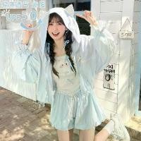 ราคา เสื้อโค้ทแมวน่ารัก ดีไซน์ดั้งเดิม สำหรับผู้หญิง น้ำหนักเบา เสื้อผ้ากันแดด ชุดสตรีฤดูร้อน ปี 2025 เสื้อ สียีนส์ เสื้อสงกรานต์ ผู้หญิง คอปาด เสื้อผ้า zara (1731713214832215285)