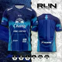 ราคา เสื้อฟุตบอล สีสดใส เสื้อออกกำลังกาย ผ้าระบายอากาศ เหมาะสำหรับเล่นกีฬา สำหรับผู้หญิงและผู้ชาย option ว ั ย ร ุ ่ น บ า ง แ ส น เสื้อ sukajanญี่ปุ่น ferrari jacket f1 zara blazers (1732146057475753975)