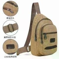 ราคา กระเป๋าคาดหน้าอกผู้ชาย ผ้าแคนวาส มาใหม่ สไตล์เกาหลี เหมาะสำหรับนักเรียน กระเป๋าสะพายข้าง กระเป๋าสะพายข้าง กระเป๋าสะพายข้างใบเล็กด้านหน้า ลำลอง กระเป๋า zara ผู้ ชาย (1731334531938027285)