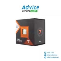 ราคา [COD] [Tiktok]AMD CPU AM5 RYZEN 7 7800X3D - A0150589 (1732168992400050009)