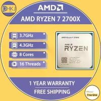 ราคา AMD Ryzen 7 2700X, R7 2700X, 3.7 GHz, แปดคอร์, หกสิบหกเธรด, 16M, 105W, ซ็อกเก็ตโปรเซสเซอร์ CPU, AM4, ใช้แล้ว (1732330864617097338)