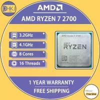 ราคา AMD Ryzen 7 2700, R7 2700, 3.2 GHz, แปดคอร์ CPU, L3 = 16 มม., 65W, AM4, ไม่มีพัดลม, ใช้แล้ว (1732330875648706682)