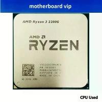 ราคา AMD Ryzen 3 2200G, R3 2200G, 3.5 GHz, ใช้สำหรับเล่นเกม, ซ็อกเก็ต YD2200C5M4MFB, CPU Quad-Core Quad-Thread, CPU AMD, R3, YD2200C5M4MFB (1731730052822763096)