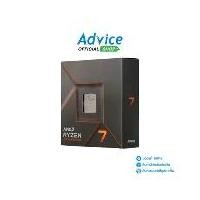 ราคา CPU AMD AM5 RYZEN 7 7700X (1729594460822080298)