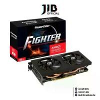 ราคา VGA (การ์ดแสดงผล) POWERCOLOR FIGHTER AMD RADEON RX 7600 XT 16GB GDDR6 (RX 7600 XT 16G-F) (1730095082730850940)