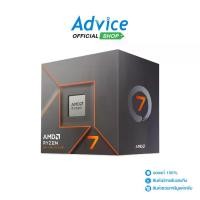 ราคา CPU AMD AM5 RYZEN 7 8700F (1730541048361683754)