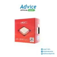 ราคา CPU AMD AM4 RYZEN 7 5700G (NEXT) (1729609915649788714)