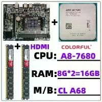 ราคา ชุด CPU เดสก์ท็อป, สำหรับ FM2 สีสันสดใส, เข้ากันได้กับ FM2 C.A68M A8-7680/A10-7800/A8-7600/A8-7650/A8-7500 DDR, หน่วยความจำ DDR, มีให้เลือก 8GB หรือ 16GB, พร้อมเมนบอร์ด AMD แบบบูรณาการ, การรวม CPU (17
