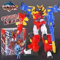 ราคา ทีมภารกิจแฟนตาซี, ของแท้, ไดโนเสาร์พาวเวอร์บีทคิงเมคการเปลี่ยนรูปรวมกัน, หุ่นยนต์ Shinelon, ของเล่นพลังงาน AMD (1731578014404216222)